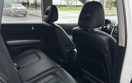 Nissan X-Trail, 2013 год, 1 750 000 рублей, 29 фотография