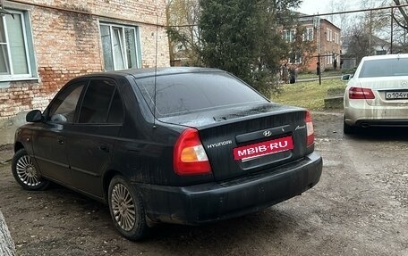 Hyundai Accent II, 2006 год, 550 000 рублей, 3 фотография