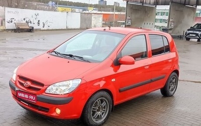 Hyundai Getz I рестайлинг, 2007 год, 600 000 рублей, 1 фотография