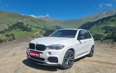 BMW X5, 2015 год, 4 350 000 рублей, 1 фотография