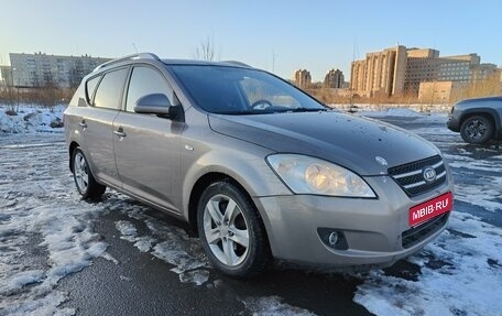 KIA cee'd I рестайлинг, 2008 год, 750 000 рублей, 1 фотография