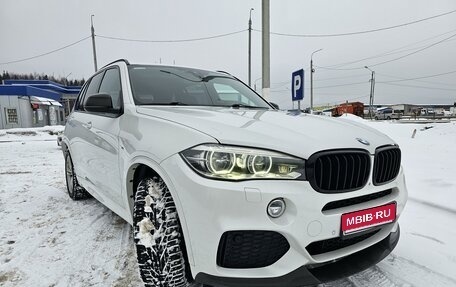 BMW X5, 2015 год, 4 350 000 рублей, 13 фотография