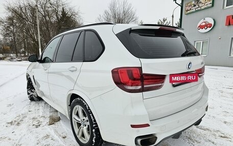 BMW X5, 2015 год, 4 350 000 рублей, 7 фотография