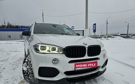 BMW X5, 2015 год, 4 350 000 рублей, 15 фотография