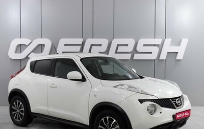 Nissan Juke II, 2012 год, 948 000 рублей, 1 фотография