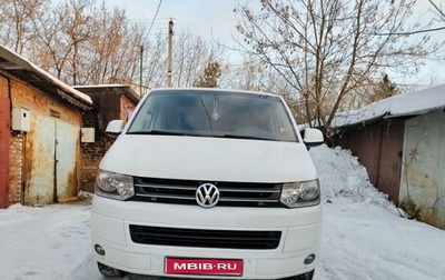 Volkswagen Caravelle T5, 2014 год, 2 350 000 рублей, 1 фотография