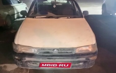 Toyota Sprinter VIII (E110), 1996 год, 34 000 рублей, 1 фотография