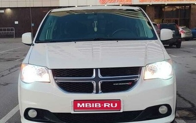 Dodge Caravan V, 2011 год, 1 650 000 рублей, 1 фотография