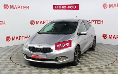 KIA cee'd III, 2013 год, 1 099 000 рублей, 1 фотография