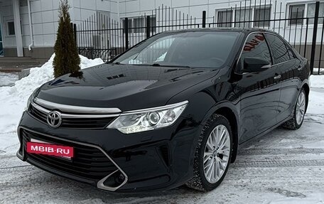 Toyota Camry, 2014 год, 2 150 000 рублей, 3 фотография