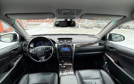 Toyota Camry, 2014 год, 2 150 000 рублей, 5 фотография