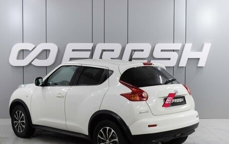 Nissan Juke II, 2012 год, 948 000 рублей, 2 фотография