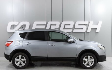 Nissan Qashqai, 2013 год, 1 439 000 рублей, 5 фотография