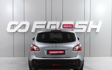 Nissan Qashqai, 2013 год, 1 439 000 рублей, 4 фотография