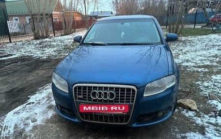 Audi A4, 2007 год, 710 000 рублей, 8 фотография