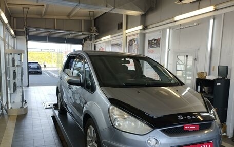 Ford S-MAX I, 2006 год, 850 000 рублей, 3 фотография