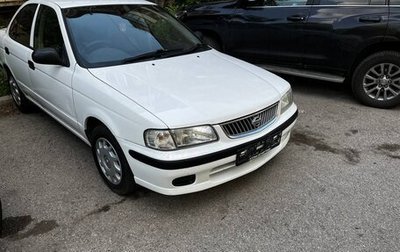 Nissan Sunny B15, 1999 год, 395 000 рублей, 1 фотография