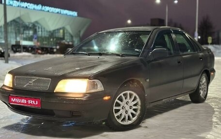 Volvo S40 II, 1998 год, 210 000 рублей, 1 фотография