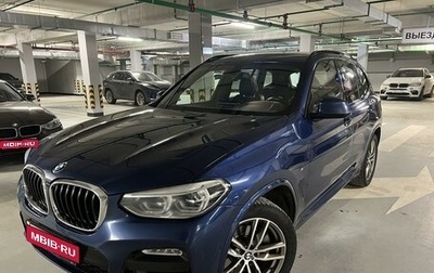 BMW X3, 2018 год, 4 050 000 рублей, 1 фотография