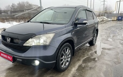 Honda CR-V III рестайлинг, 2007 год, 1 080 000 рублей, 1 фотография