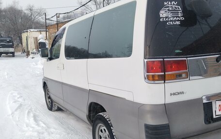 Nissan Elgrand I, 1997 год, 700 000 рублей, 9 фотография