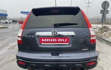 Honda CR-V III рестайлинг, 2007 год, 1 080 000 рублей, 6 фотография