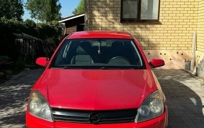 Opel Astra H, 2006 год, 430 000 рублей, 1 фотография