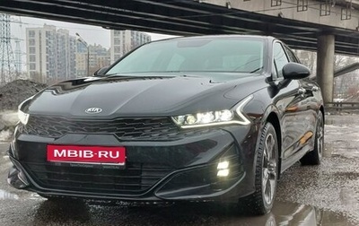 KIA K5, 2021 год, 2 550 000 рублей, 1 фотография