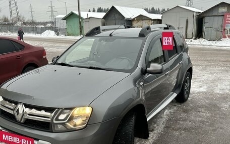 Renault Duster I рестайлинг, 2020 год, 1 150 000 рублей, 4 фотография