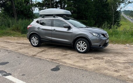 Nissan Qashqai, 2017 год, 1 995 000 рублей, 2 фотография