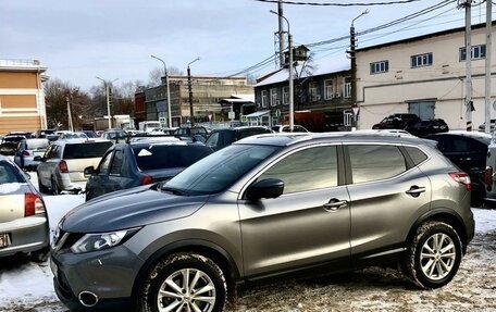 Nissan Qashqai, 2017 год, 1 995 000 рублей, 11 фотография