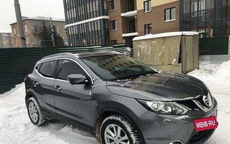 Nissan Qashqai, 2017 год, 1 995 000 рублей, 10 фотография