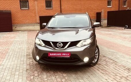 Nissan Qashqai, 2017 год, 1 995 000 рублей, 12 фотография