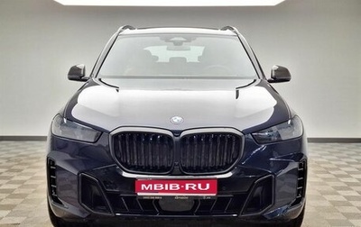 BMW X5, 2024 год, 18 760 000 рублей, 1 фотография