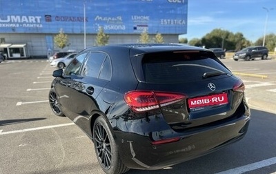 Mercedes-Benz A-Класс, 2018 год, 2 300 000 рублей, 1 фотография