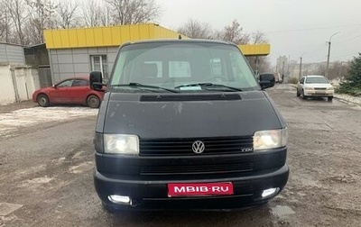 Volkswagen Transporter T4, 1996 год, 1 100 000 рублей, 1 фотография