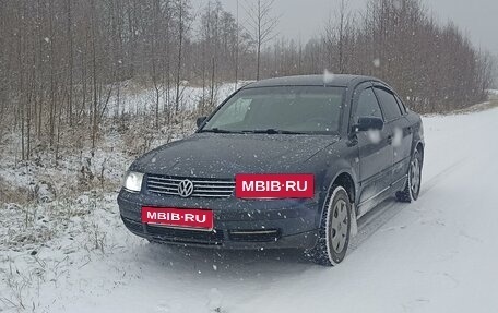 Volkswagen Passat B5+ рестайлинг, 1999 год, 290 000 рублей, 7 фотография