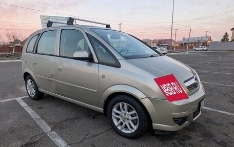 Opel Meriva, 2008 год, 350 000 рублей, 3 фотография