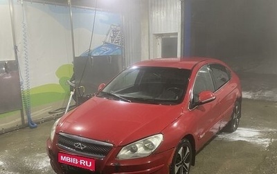 Chery M11 (A3), 2010 год, 165 000 рублей, 1 фотография