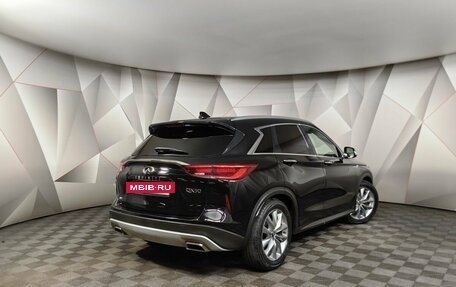 Infiniti QX50 II, 2019 год, 3 255 000 рублей, 2 фотография