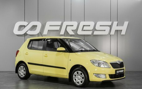 Skoda Fabia II, 2011 год, 840 000 рублей, 1 фотография