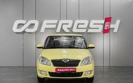 Skoda Fabia II, 2011 год, 840 000 рублей, 3 фотография