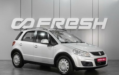 Suzuki SX4 II рестайлинг, 2012 год, 949 000 рублей, 1 фотография