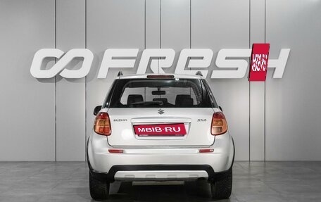 Suzuki SX4 II рестайлинг, 2012 год, 949 000 рублей, 4 фотография