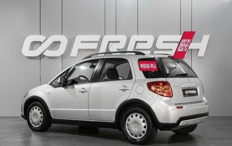 Suzuki SX4 II рестайлинг, 2012 год, 949 000 рублей, 2 фотография