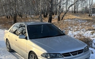 Toyota Carina, 1998 год, 720 000 рублей, 1 фотография