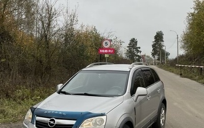 Opel Antara I, 2007 год, 700 000 рублей, 1 фотография