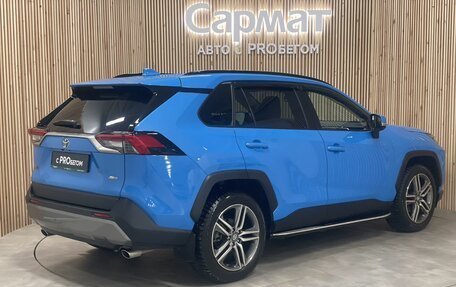 Toyota RAV4, 2021 год, 3 717 000 рублей, 5 фотография