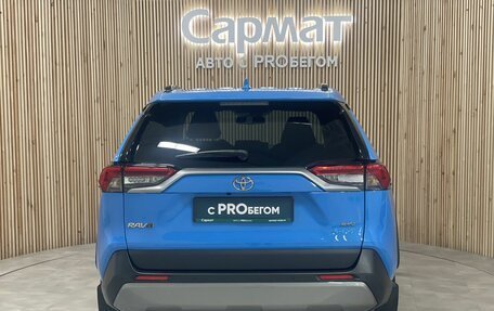 Toyota RAV4, 2021 год, 3 717 000 рублей, 4 фотография