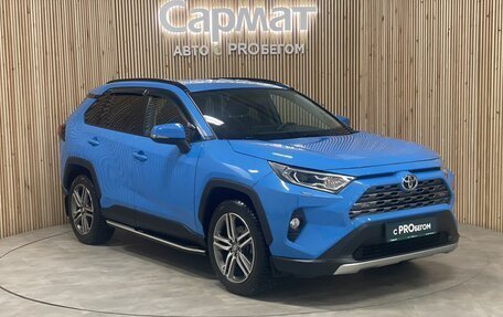 Toyota RAV4, 2021 год, 3 717 000 рублей, 7 фотография